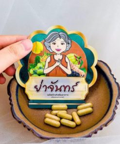 ya chan fat burning herb