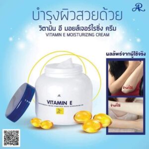 Aron Vitamin E Moisturising Cream 200g for face and body hydration