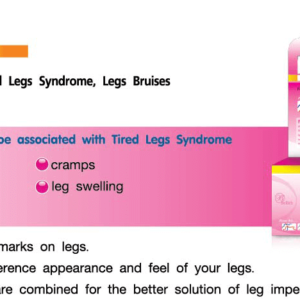 PhiloSoft LegActif Cream 25g for varicose veins and stretch marks