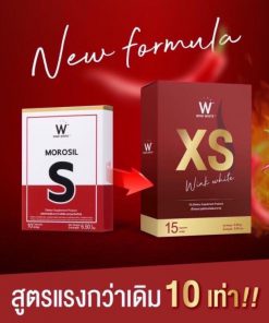 Wink White XS