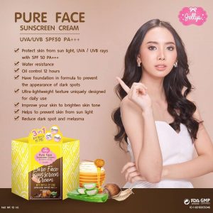 PURE FACE SUNSCREEN CREAM UVA/UVB SPF50 PA+++