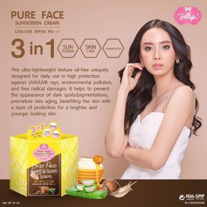 PURE FACE SUNSCREEN CREAM UVA/UVB SPF50 PA+++