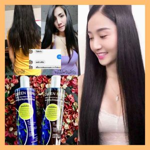 Queen Herb Shampoo & Treatment Butterfly Pea