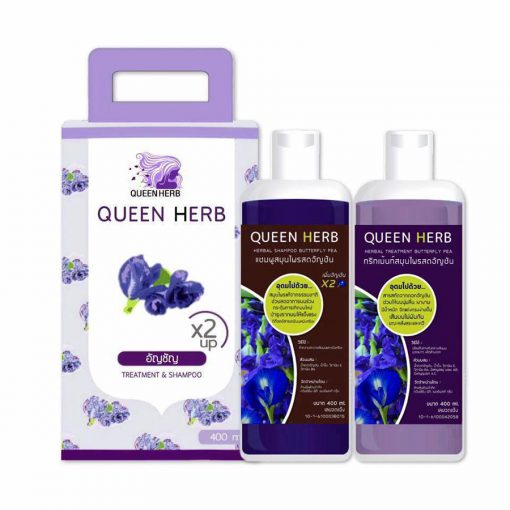 Queen Herb Shampoo & Treatment Butterfly Pea