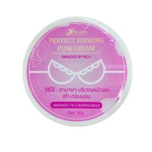 Paradise Skin Care Firming Perfect Cream 50g Massage Cream