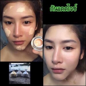 wises nano collagen sunscreen review