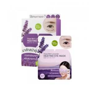 Baby Bright Sleep Well Lavender Heating Eye Mask 1 Box 6 Sheets
