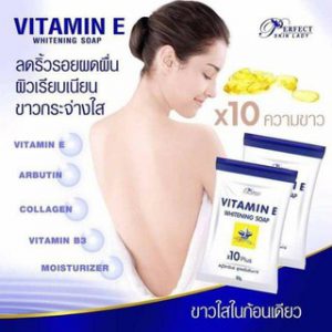 Aron Vitamin E Moisturizing Whitening Soap