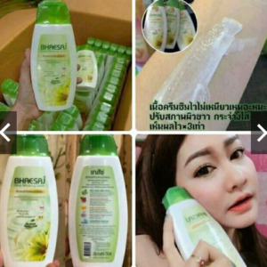 Bhaesaj Extra Whitening Lotion