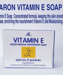 Aron Vitamin E Moisturizing Whitening Soap