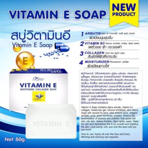 aron vitamin e soap