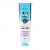 Beauty Buffet Scentio Milk Plus Whitening Q10 Hand Cream