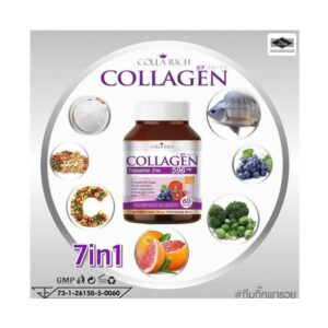 Colla Rich Collagen Peptide 60 Capsules Bottle