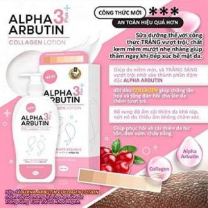 Alpha Arbutin Lotion