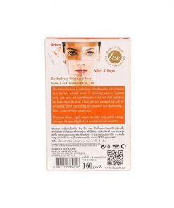 Lee Papaya Kojic Soap