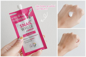 Snail White Serum