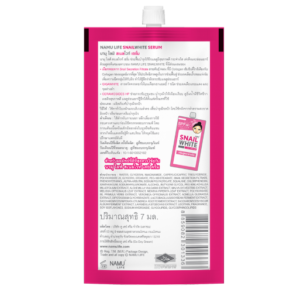 Snail White Serum 7ml x 6 Sachets Brightening Firming Facial Serum Box Set