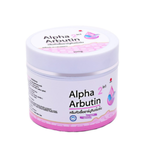 Alpha Arbutin 2 in 1 Whitening Cream for dark spots brightening and moisturizing skin