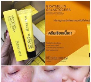 Skinrx Lab Re-turn Cream Set