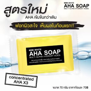 Mimi White AHA Soap Vitamin C 70g for Gentle Exfoliation