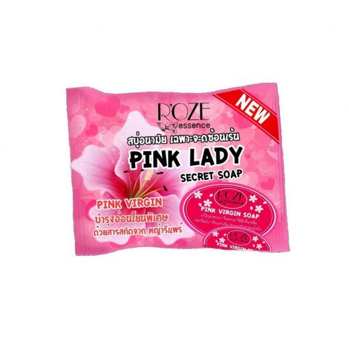 Pink Lady Secret Soap