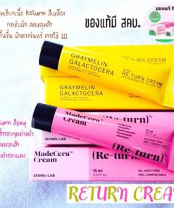 Skinrx Lab Re-turn Cream Set