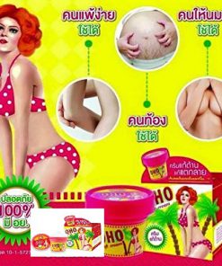 OHO Cream