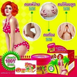 OHO Soft Cream White 100g stretch mark cream for smoother and brighter skin