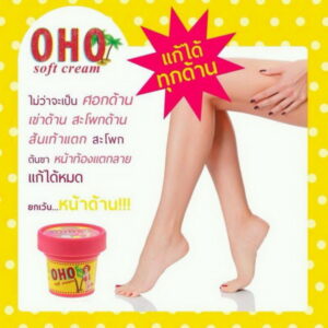 OHO Soft Cream White 100g stretch mark cream for smoother and brighter skin