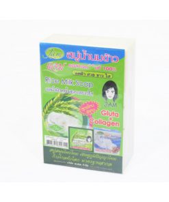 Alternative view of Jam Rice Milk Gluta Collagen Soap 60g x 12pcs