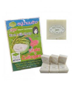Jam Rice Milk Gluta Collagen Soap 60g X 12pcs Thai Wholesaler Worldwide Shipg
