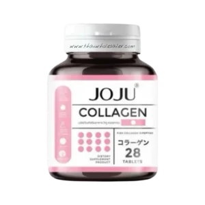 Joju Collagen Formerly Prime CL Collagen Wellnex™ Dipeptide 28 tablets new