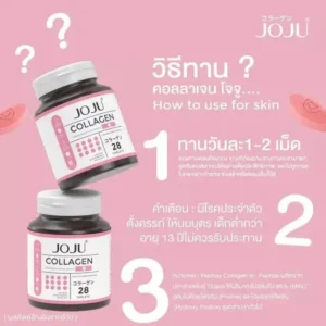 Joju Collagen Formerly Prime CL Collagen Wellnex™ Dipeptide 28 tablets new