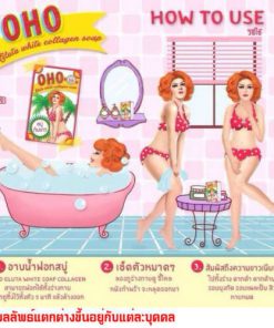 OHO Gluta White Collagen Soap