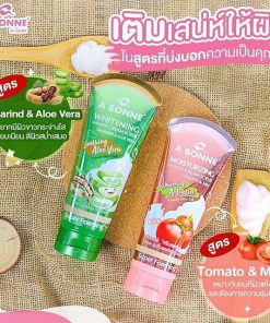 A BONNE’ Moisturizing & Whitening Shower Cream Scrub Set
