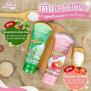 A BONNE Moisturizing & Whitening Shower Cream Scrub Set 2x350g