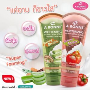 A BONNE Moisturizing & Whitening Shower Cream Scrub Set 2x350g