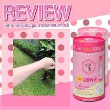 Lemona Gyeol Collagen