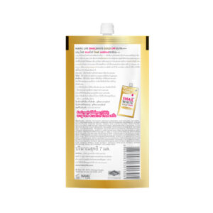 Snail White Gold Facial Cream SPF30 7ml x 6 Sachets Box Set
