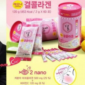 Lemona Gyeol Collagen Nano Fish Collagen Vitamin C 60 Sachets Box