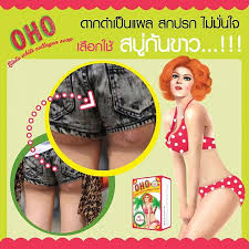 OHO Gluta White Collagen Soap