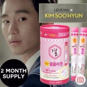 Lemona Gyeol Collagen Nano Fish Collagen Vitamin C 60 Sachets Box