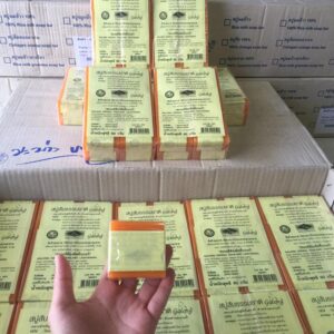 Galong Natural Orange Herbal Soap 65g 12 Bars Set