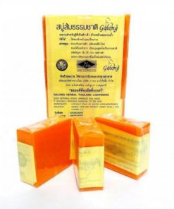 Galong Natural Orange Soap