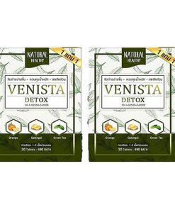 venista detox