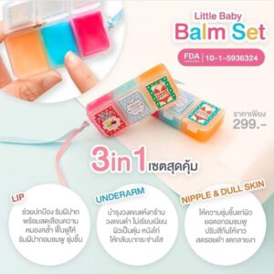 Little Baby Balm Set 3 in 1 lip underarm body balm 6g