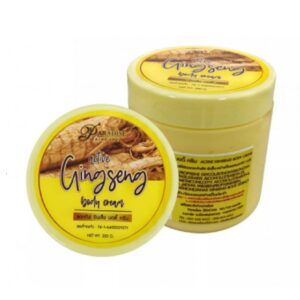 Paradise Skin Care Active Ginseng Body Cream 250g with ginseng extract and glutathione
