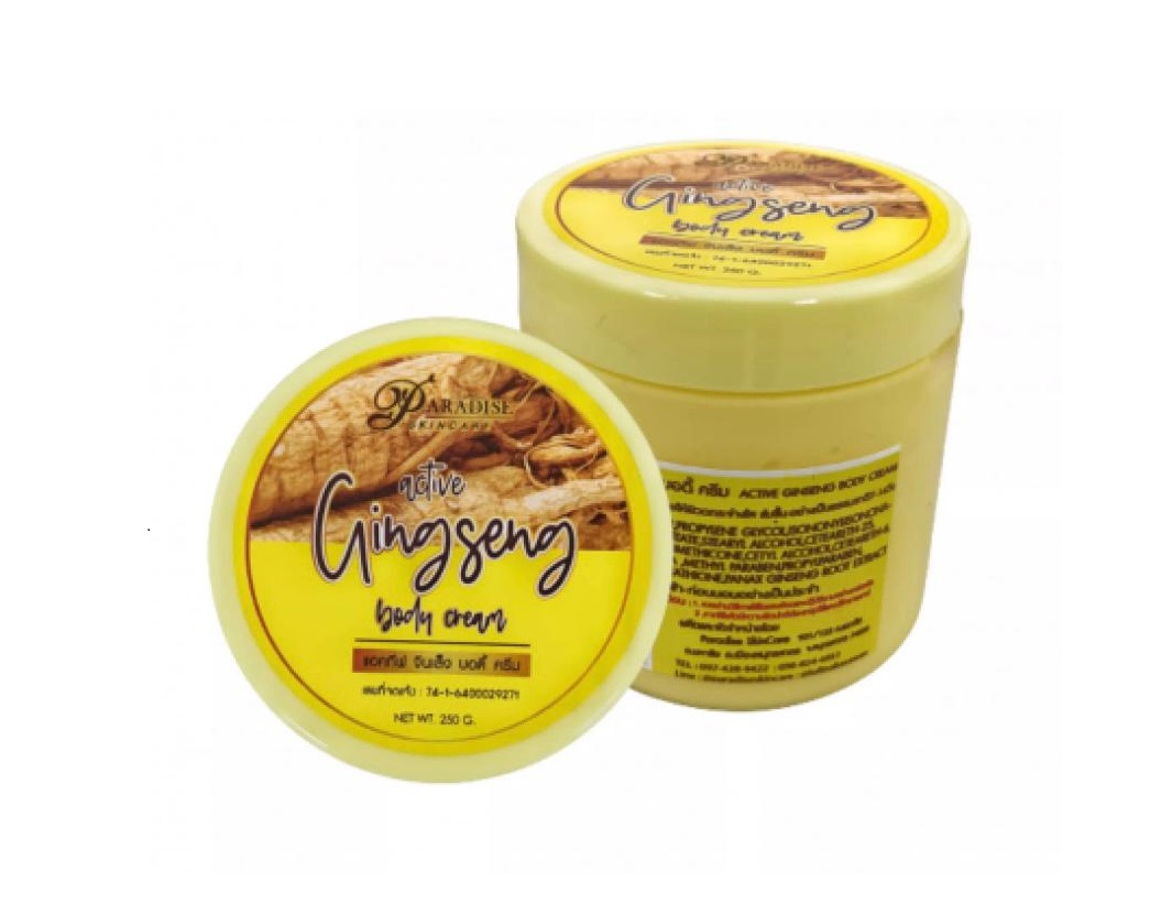 Paradise Ginseng Body Cream | Worldwide Shipping | Wholesaler