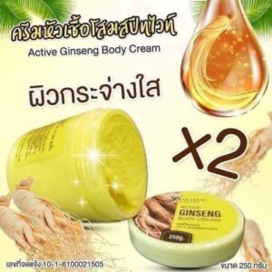 Paradise Skin Care Active Ginseng Body Cream 250g with ginseng extract and glutathione