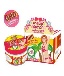 OHO Underarm Whitening Cream